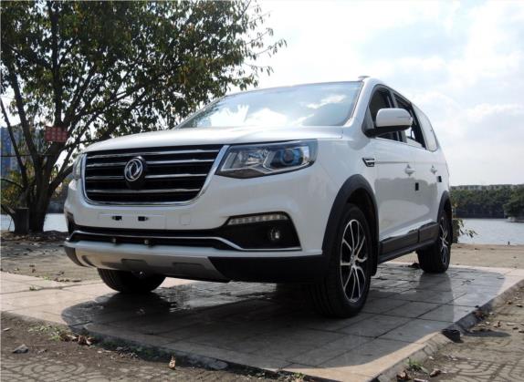 风行SX6 2016款 1.6L CVT精英型