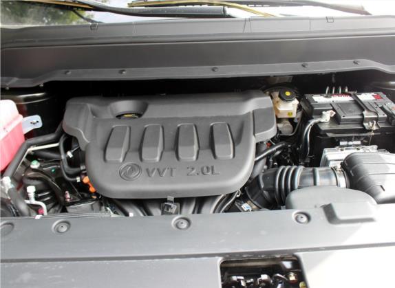 风行SX6 2018款 2.0L 手动豪华型 其他细节类   发动机舱