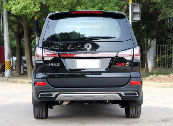 风行SX6 2018款 2.0L 手动豪华型 外观   正后