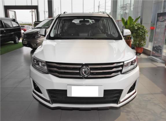 风行SX6 2019款 1.5T 手动豪华型 外观   正前