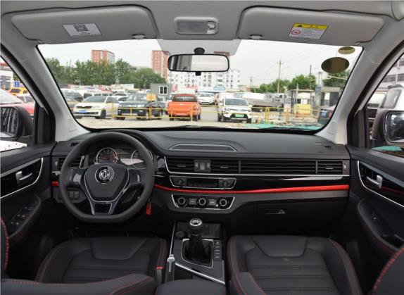 风行SX6 2019款 改款 1.6L 手动舒适型 国V 中控类   中控全图