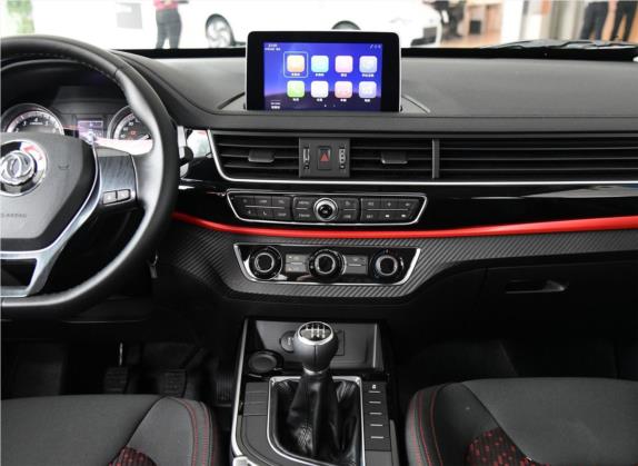 风行SX6 2019款 1.5T 手动舒适型 国V 中控类   中控台