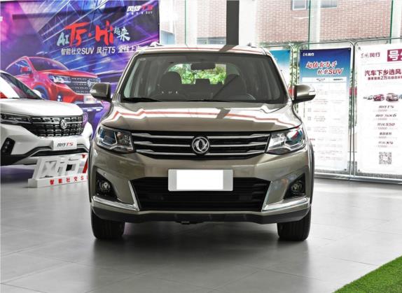 风行SX6 2019款 1.5T 手动舒适型 国V 外观   正前