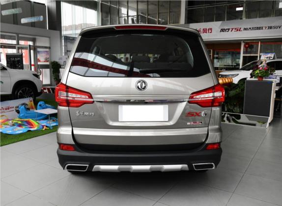 风行SX6 2019款 1.5T 手动舒适型 国V 外观   正后