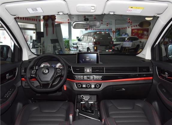 风行SX6 2019款 1.5T CVT舒适型 国V 中控类   中控全图