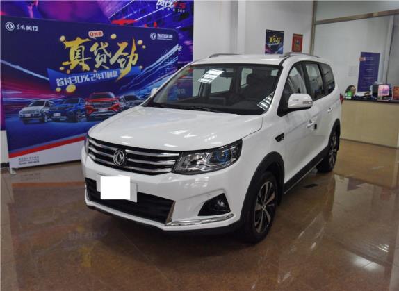 风行SX6 2019款 1.5T CVT舒适型 国V
