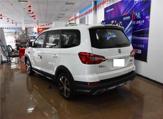 风行SX6 2019款 1.5T CVT舒适型 国V 外观   斜后