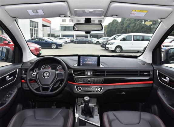 风行SX6 2019款 1.6L 手动豪华型 国VI 中控类   中控全图