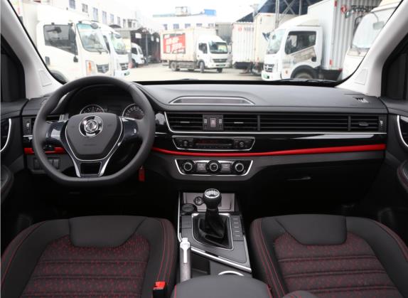 风行SX6 2020款 1.6L 手动舒适型 国VI 中控类   中控全图