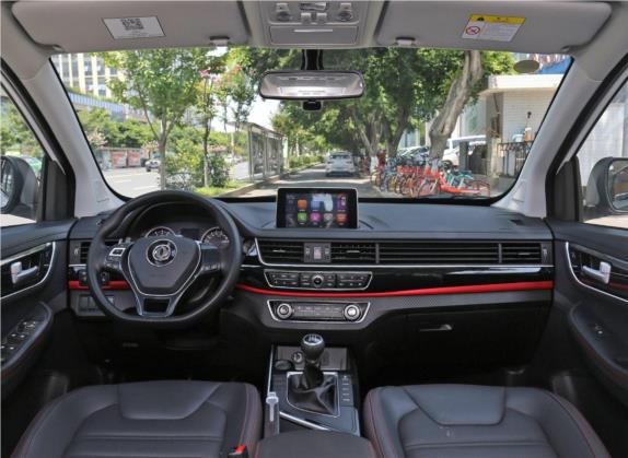 风行SX6 2020款 1.6L 手动尊享型 国VI 中控类   中控全图
