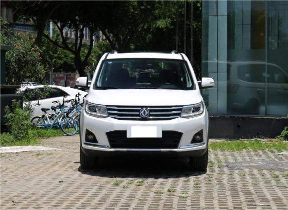 风行SX6 2020款 1.6L 手动尊享型 国VI 外观   正前