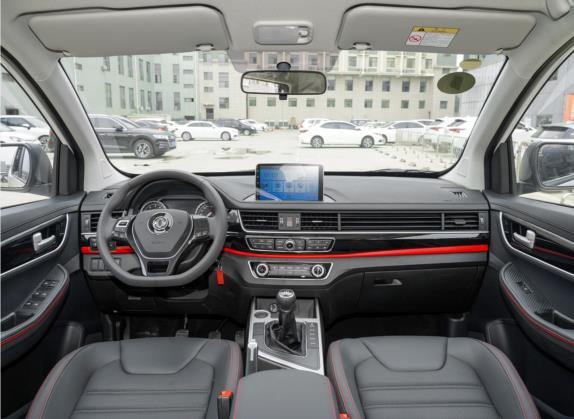 风行SX6 2021款 1.6L 手动环球纪念版 中控类   中控全图