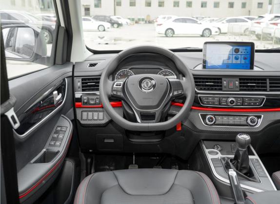 风行SX6 2021款 1.6L 手动环球纪念版 中控类   驾驶位