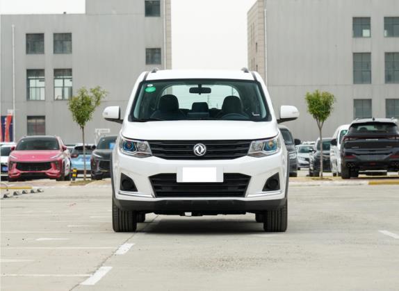 风行SX6 2021款 1.6L 手动环球纪念版 外观   正前