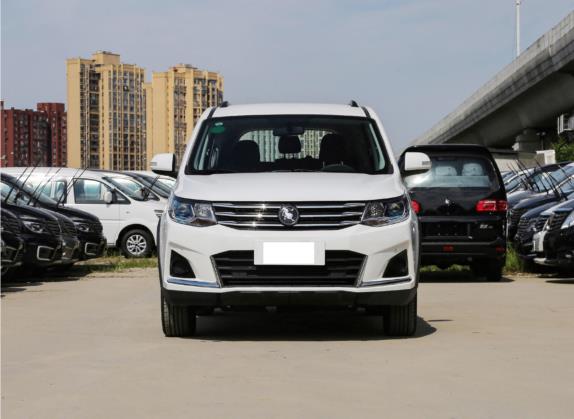 风行SX6 2022款 1.6L 手动舒适型 外观   正前