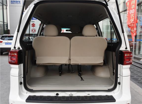 菱智M5EV 2018款 舒适型 车厢座椅   后备厢