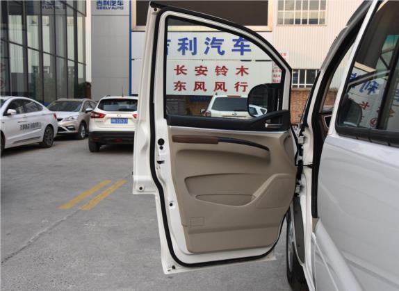菱智M5EV 2018款 舒适型 车厢座椅   前门板