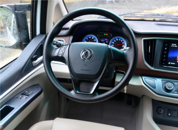 菱智M5EV 2019款 豪华型 7座 中控类   驾驶位