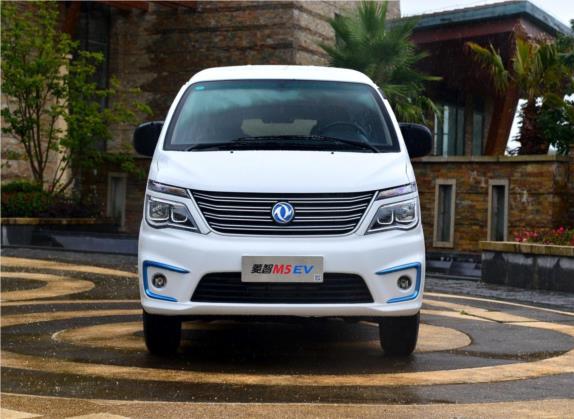 菱智M5EV 2019款 豪华型 7座 外观   正前