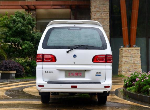 菱智M5EV 2019款 豪华型 7座 外观   正后