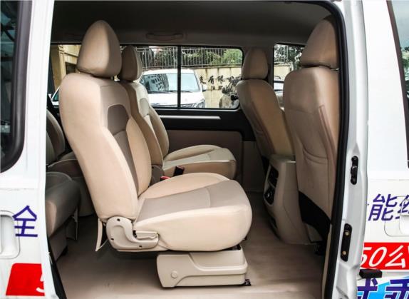 菱智M5EV 2020款 舒适型 9座 车厢座椅   后排空间