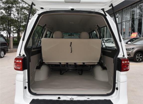 菱智M5EV 2020款 长航版 舒适型 7座 车厢座椅   后备厢
