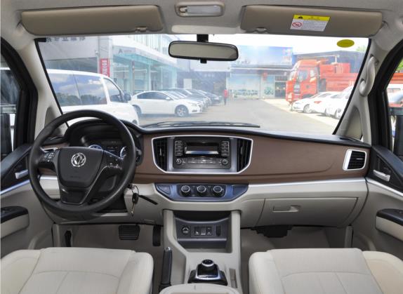 菱智M5EV 2021款 客运版 舒适型 7座 中控类   中控全图