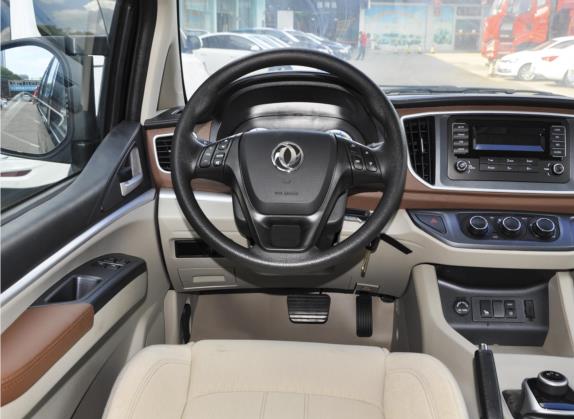 菱智M5EV 2021款 客运版 舒适型 7座 中控类   驾驶位