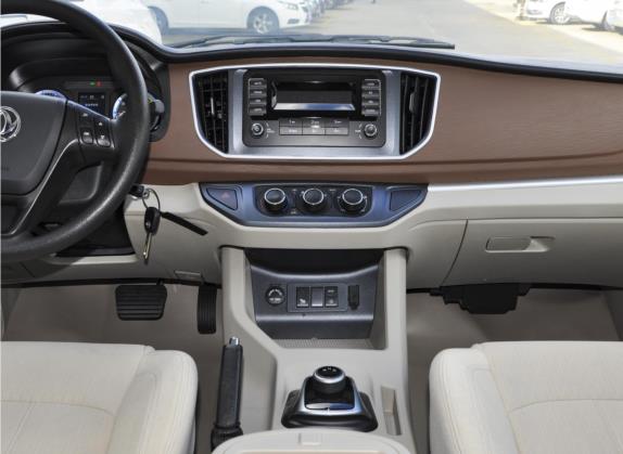 菱智M5EV 2021款 客运版 舒适型 7座 中控类   中控台