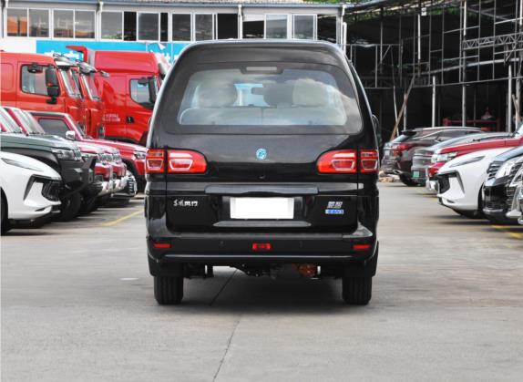 菱智M5EV 2021款 客运版 舒适型 7座 外观   正后