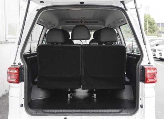 菱智M5EV 2022款 普通版 基本型 7座 车厢座椅   后备厢