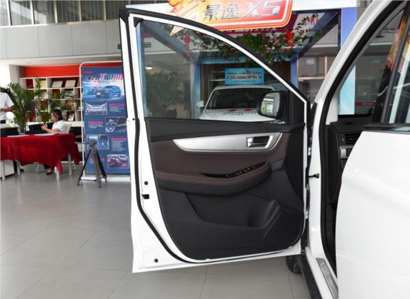 景逸X6 2017款 劲享系列 2.0L 手动尊享型 车厢座椅   前门板