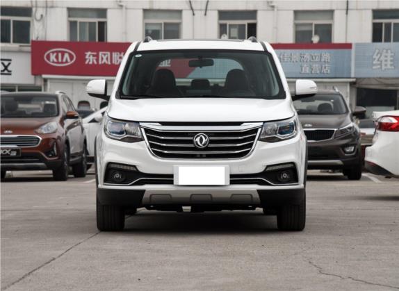 景逸X6 2017款 乐享系列 1.5T CVT豪华型 外观   正前