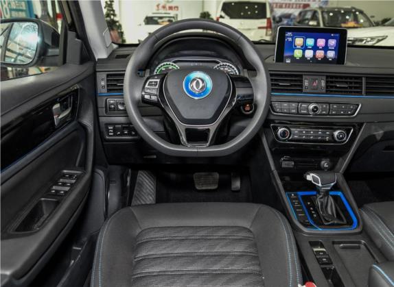 风行S50EV 2018款 豪华型 中控类   驾驶位