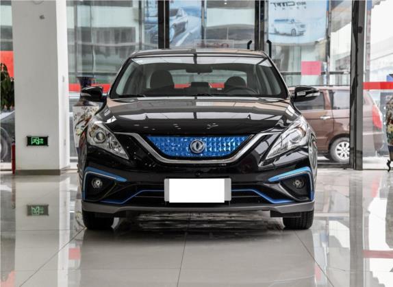 风行S50EV 2018款 豪华型 外观   正前