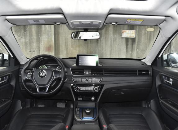 风行S50EV 2020款 豪华型 中控类   中控全图