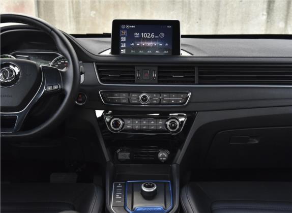 风行S50EV 2020款 豪华型 中控类   中控台