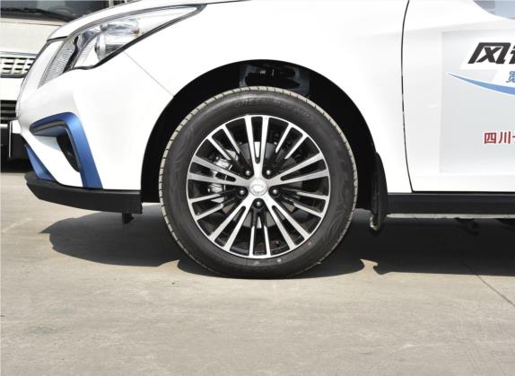 风行S50EV 2020款 豪华型 其他细节类   前轮