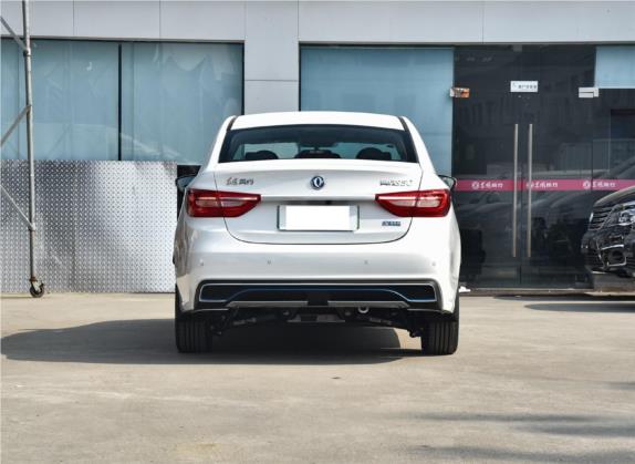 风行S50EV 2020款 豪华型 外观   正后