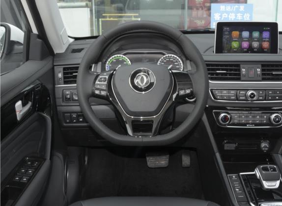 风行S50EV 2021款 豪华型 中控类   驾驶位