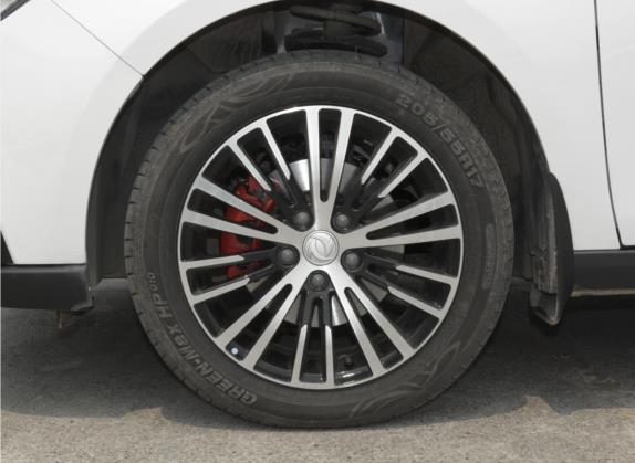 风行S50EV 2021款 豪华型 其他细节类   前轮