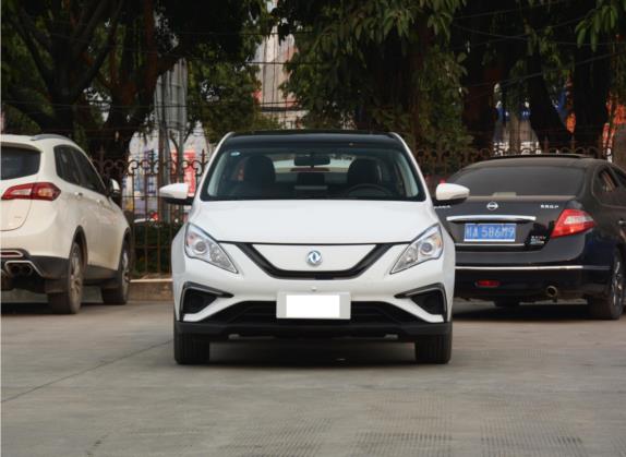 风行S50EV 2021款 豪华型 外观   正前