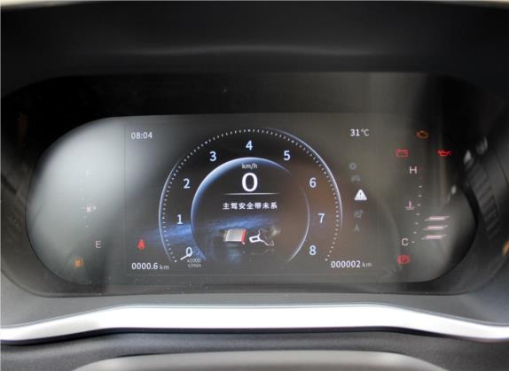 风行T5 2018款 230T 手动智悦型 中控类   仪表盘