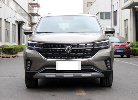 风行T5 2018款 230T CVT智尊型 外观   正前