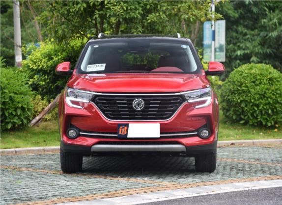 风行T5 2020款 1.5T 自动尊贵型 国VI 外观   正前