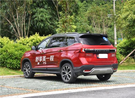 风行T5 2020款 1.5T 自动尊贵型 国VI 外观   斜后