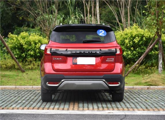 风行T5 2020款 1.5T 自动尊贵型 国VI 外观   正后