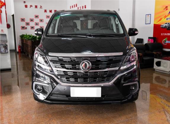 风行M7 2019款 2.0T 自动尊贵型 外观   正前