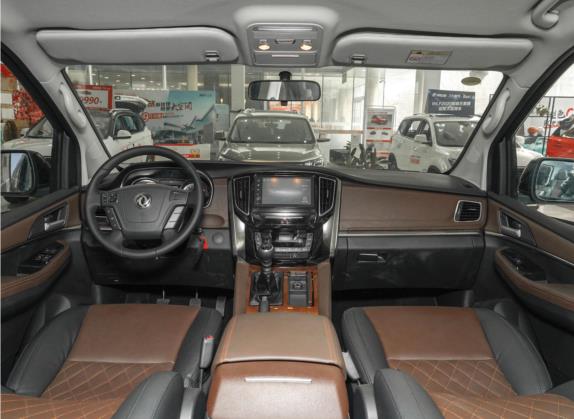 风行M7 2021款 1.8T 手动豪华型 中控类   中控全图