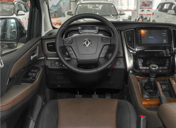 风行M7 2021款 1.8T 手动豪华型 中控类   驾驶位